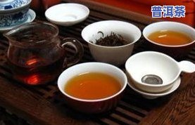 普洱茶小球：形态、名称与冲泡方法全解析