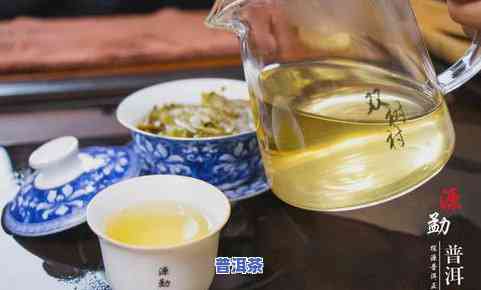 绿水塘普洱茶特点：深入熟悉这款高档茶叶的特质与魅力