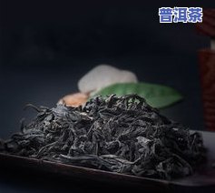 三明普洱茶：怎样品尝更佳口感与闻名遐迩的特色名茶？