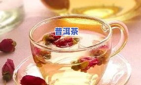 吃好多花生喝普洱茶可以吗？对女生、减肥有作用吗？