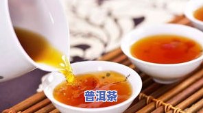 喝茶叶对胃有作用吗-喝茶叶对胃有作用吗女性