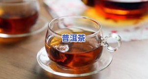 痰湿肥胖喝普洱茶可以吗-痰湿肥胖喝普洱茶可以吗女性