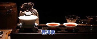 普洱茶有利于排结石吗-普洱茶有利于排结石吗女性