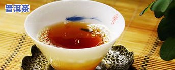 云南玉溪普洱茶价格是多少？一斤的价格是多少？玉溪普洱、茶叶价格全揭秘！