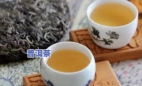 普洱茶的涩是怎么来的-普洱茶涩味的形成原理