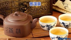 怎样松开普洱茶-怎样松开普洱茶的盖子