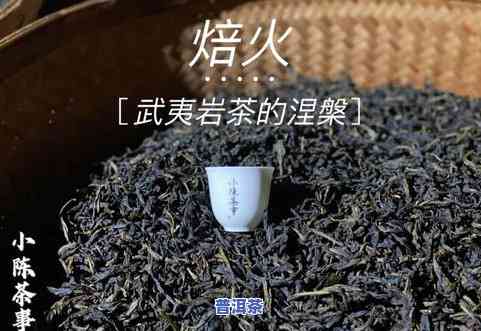 普洱茶饼外面有白色的是什么？是正常现象还是质量问题？