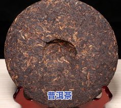 佤山映象普洱茶7852、7872与砖形7581熟茶对比评测