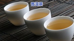 普洱茶产品介绍大全：从产品到价格，一应俱全的视频与图片指南