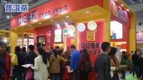 深圳普洱茶零售店在哪里-深圳普洱茶零售店在哪里啊