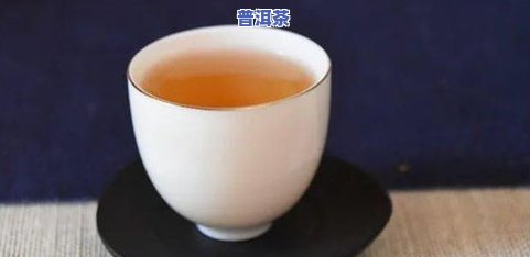 普洱茶的简介来源于哪里-普洱茶的简介来源于哪里呢