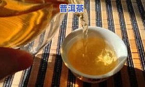 麻黑普洱茶是什么口感特点-麻黑普洱茶是什么口感特点的