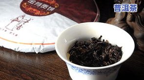 廉价普洱茶包装-廉价普洱茶包装图片