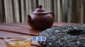 宫廷普洱茶历史文化背景-宫廷普洱茶历史文化背景介绍