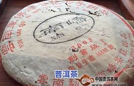 八达普洱茶口感特点揭秘：云南八达山普洱茶特性与正山价格解析