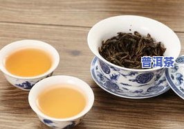 普洱茶放久了如何售卖？久存普洱茶是否仍可饮用？视频与图片教你处理方法