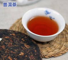 郑州陈皮普洱茶哪家比较好？推荐新会陈皮专卖店及普洱茶交易