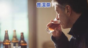 喝茶叶会让人睡不着吗？探讨其起因及对女性的作用