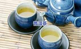 喝茶叶会作用睡眠吗-喝茶叶会作用睡眠吗女性