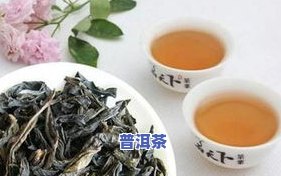 怎样打开普洱茶饼视频，揭秘普洱茶饼的打开方法，让你轻松享用美味茶香！