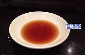 那些普洱茶好？口感与健康兼备，哪些品种备受瞩目？