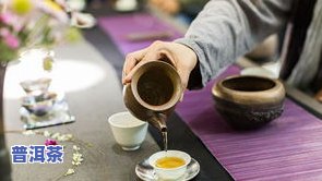 普洱茶文化知识-普洱茶文化知识介绍