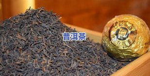 高价普洱茶是否违法？价格差异的原因是什么？