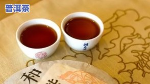 和谐盛世普洱茶：价格、2007年版本及评价