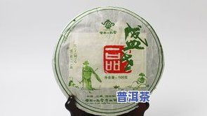 和谐盛世普洱茶：价格、2007年版本及评价