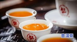 普洱茶和红茶哪个好啊-普洱茶和红茶哪个好啊百科