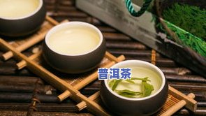 红茶啥样的好喝一点？比较各种口味与特点，找出最适合你的红茶！