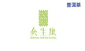 深入理解普洱茶logo：设计理念、设计图片与解释