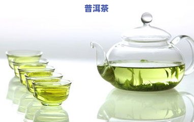 茶叶过了期还能喝吗？一般茶叶过期后是否仍有饮用价值？