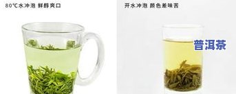 茶叶过了期还能喝吗？一般茶叶过期后是否仍有饮用价值？