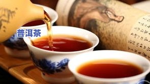 团茶普洱茶怎么撬？完整视频教你打开、拆开使用和撬开茶坨！