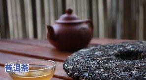 团茶普洱茶-团茶普洱茶怎么撬