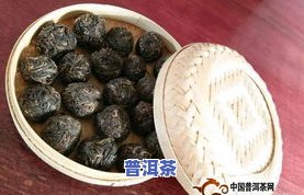 团茶普洱茶-团茶普洱茶怎么撬