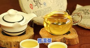 普洱茶都有几种不同的类型？详解茶类、茶饼、茶叶和茶种的区别