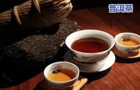 熟普洱茶的功效解油腻吗-熟普洱茶的功效解油腻吗百科