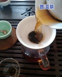 普洱茶降三高效果好吗-普洱茶降三高效果好吗