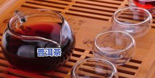 正确喝普洱茶的方式视频教程：从挑选到冲泡全解析