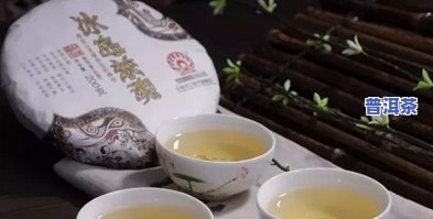 探索冰岛普洱茶滋味：口感、评价与好喝程度