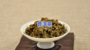 乔木普洱茶价格-乔木普洱茶价格表