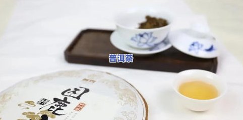 故香普洱茶：传承古韵，品味经典，选8018系列或香如故系列，尽享悠长余味