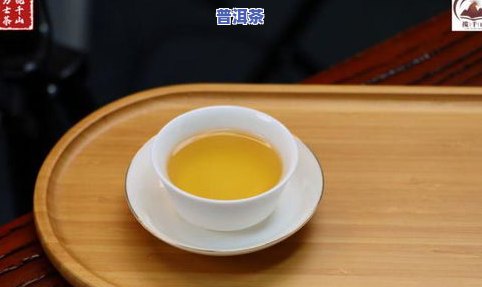 普洱茶泡开后有异味正常吗？能放多久不变质？为何有的闻起来臭或有骚味？