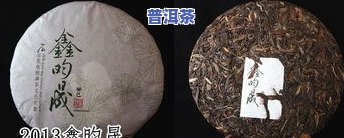 普洱茶制作的全过程：步骤、工艺详解