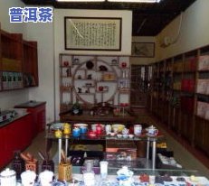 合肥哪里买茶叶便宜又好吃？推荐几个性价比高的茶叶店