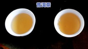 普洱金瓜：生茶还是熟茶？区别与含义解析