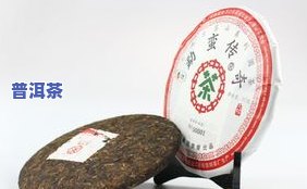 普洱茶七子饼规格、尺寸及价格全解