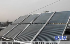 旭日普太阳能怎么样？了解其产品、公司及价格信息